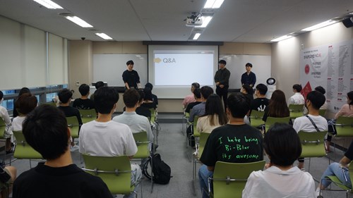 맨체스터대학교 한인학생회 MUKSS의 Pre-departure Orientation