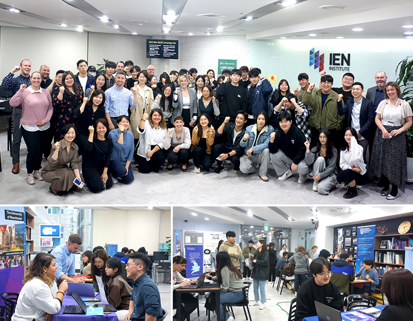 2023 IEN-NCUK University Fair